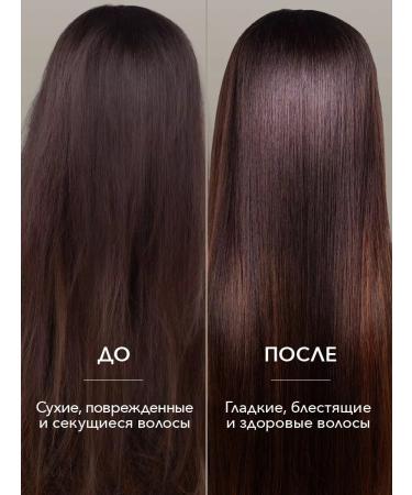 Cafe Mimi Gold SET hair shampoo-scrub. Deep purification 310 g - Buy Online on GoSupps.com