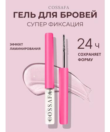 COSSAFA Eyebrow gel fixing persistent transparent 5 ml - Buy Online on GoSupps.com
