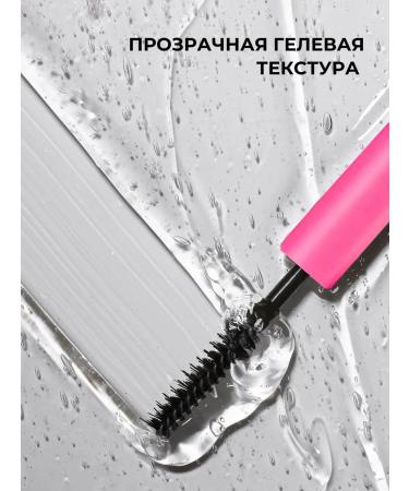 COSSAFA Eyebrow gel fixing persistent transparent 5 ml - Buy Online on GoSupps.com