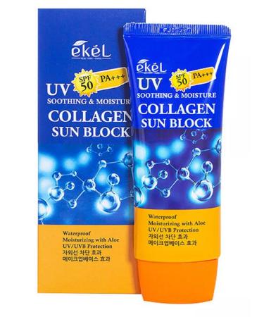 Artdomenico Ekel cream of the face of sunses. with collag. UV Sun Block SPF50 - Buy Online on GoSupps.com