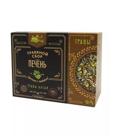 Collection of herbal liver Altaimag 60pcs