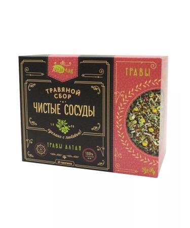 Collection of herbal clean vessels Altaimag 60pcs