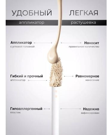 SPARCLI Classler for face corrector set 2 pcs - Buy Online on GoSupps.com