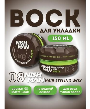 Nishman Wax for water -based styling 08 Matte Look 150 ml