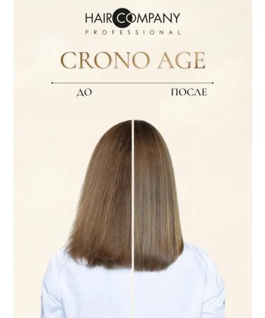 HAIR COMPANY PROFESSIONAL Detox-shapun for damaged hair Professional - Buy Online on GoSupps.com