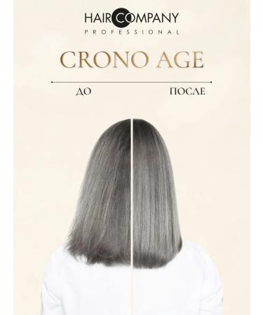 HAIR COMPANY PROFESSIONAL Invigorating shampoo for damaged hair Professional - Buy Online on GoSupps.com