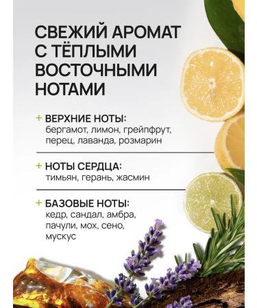 MAN WAY Male shampoo for hair moisturizer with keratin 300 ml - Buy Online on GoSupps.com