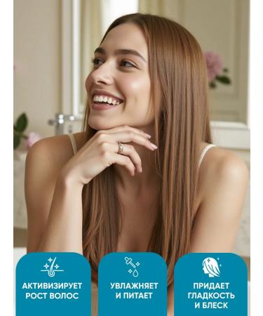 EDEN Shampoo and hair balm against falling out strengthening - Buy Online on GoSupps.com