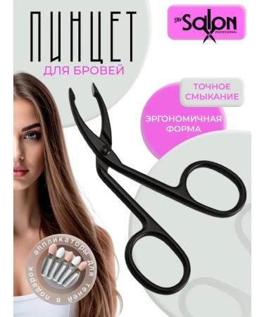 JH SALON PROFESSIONAL Eyebrow tweezers (tweezers)