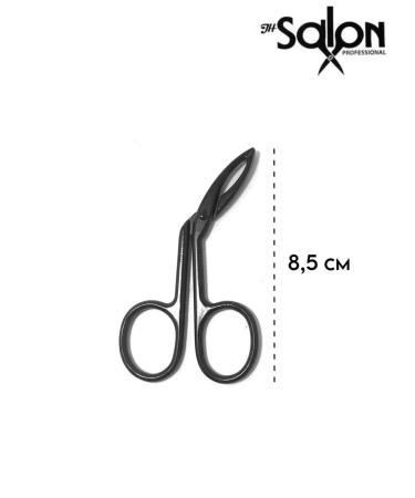 JH SALON PROFESSIONAL Eyebrow tweezers (tweezers) - Buy Online on GoSupps.com