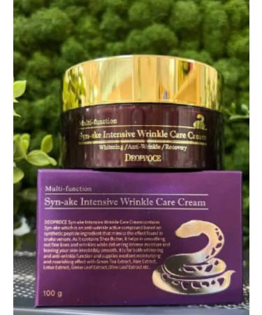 DEOPROCE Moisturizing face cream 100ml