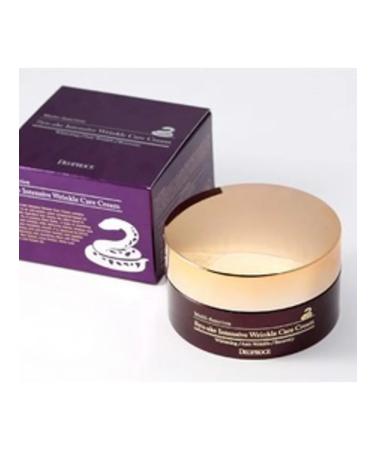DEOPROCE Moisturizing face cream 100ml - Buy Online on GoSupps.com
