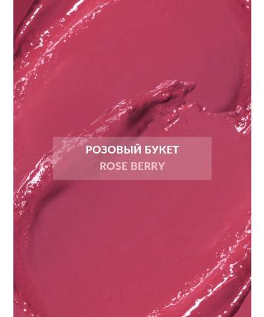 AVON Lipstick with hyaluronic acid super moisturizing - Buy Online on GoSupps.com