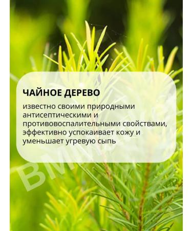 MISSHA Cosmetic fabric face masks set of 5x19 g - Buy Online on GoSupps.com