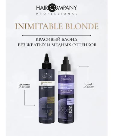 HAIR COMPANY PROFESSIONAL Hair shampoo neutralizing yellowness anti -vene plus - Buy Online on GoSupps.com