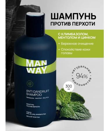 MAN WAY Male shampoo from hair dandruff 300 ml