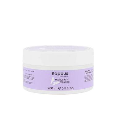 Kapous Professional Velvet cream-scrub with bamboo and jozhoba oil 200 ml - Buy Online on GoSupps.com
