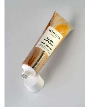 NEREUUS Foot cream - Buy Online on GoSupps.com