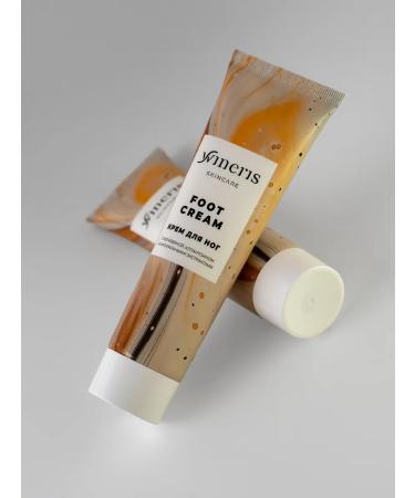 NEREUUS Foot cream - Buy Online on GoSupps.com