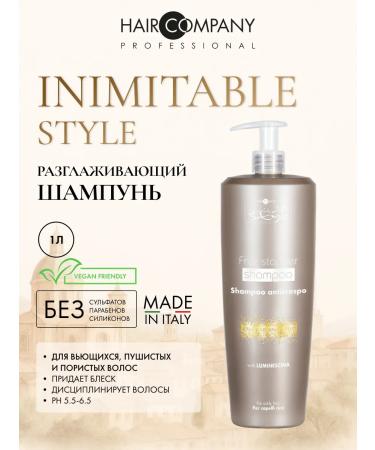 HAIR COMPANY PROFESSIONAL Professional smoothing shampoo for curly hair