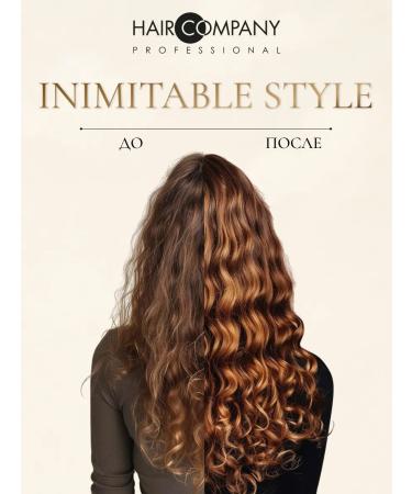 HAIR COMPANY PROFESSIONAL Professional smoothing shampoo for curly hair - Buy Online on GoSupps.com