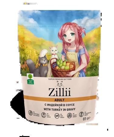 Zillii Wet food for cats with turkey in pauchens - 85 x 12 pcs - Buy Online on GoSupps.com