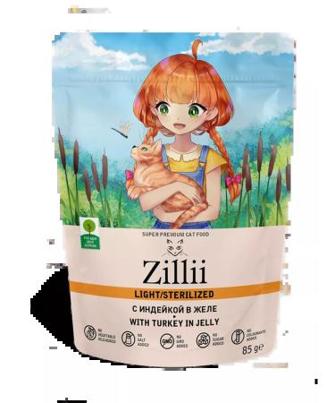 Zillii Spider for sterilized cats with turkey - 85 x 12 pcs - Buy Online on GoSupps.com