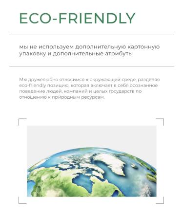 MORELET Aloe gel drinking with chlorophyll and watermelon juice - Buy Online on GoSupps.com