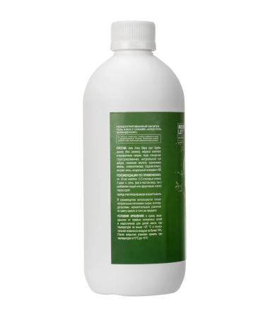 MORELET Aloe gel drinking with chlorophyll and watermelon juice - Buy Online on GoSupps.com