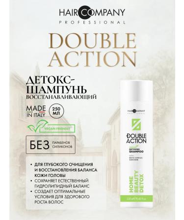 HAIR COMPANY PROFESSIONAL Shampoo detox deep cleansing Professional