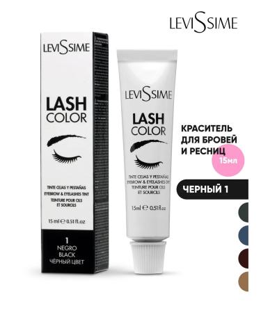 LeviSsime Brovy and eyelash paint Levesy Black 15 ml