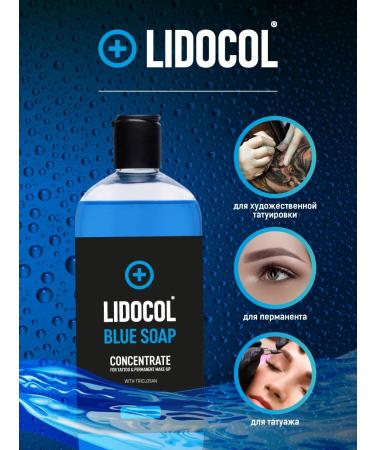 Lidocol Blue Gel Blue antibacterial soap for tattoo and spray-bag - Buy Online on GoSupps.com