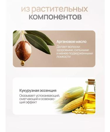 NEVERTI Eyebrow mascara gel transparent fixing - Buy Online on GoSupps.com