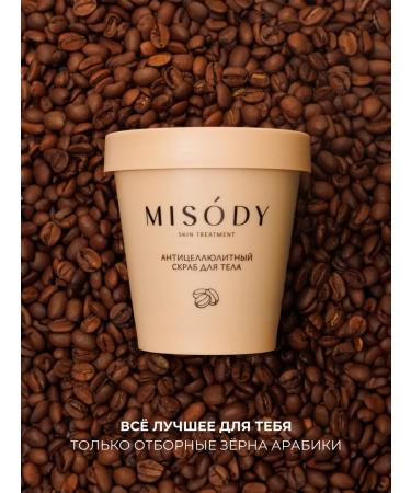 MISODY Coffee body scrub