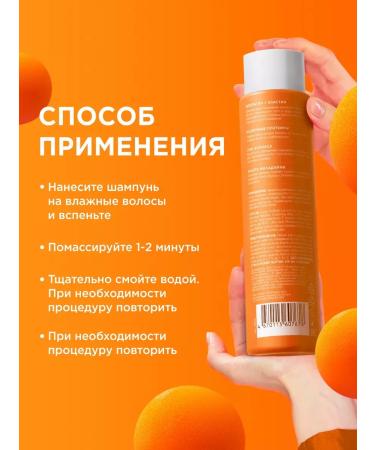 My Muse Hair set female professional growth activator - Buy Online on GoSupps.com