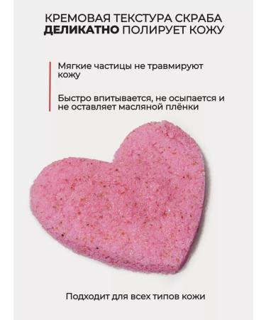 MISODY Moisturizing body scrub with oils - Buy Online on GoSupps.com