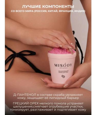 MISODY Moisturizing body scrub with oils - Buy Online on GoSupps.com