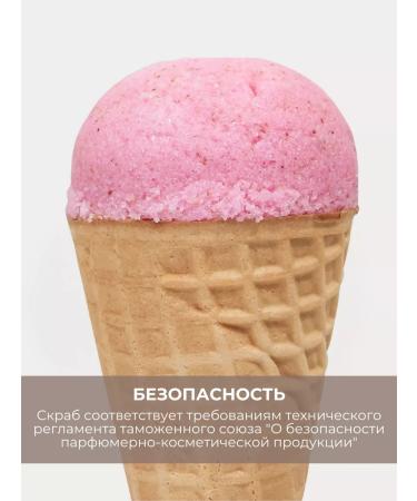 MISODY Moisturizing body scrub with oils - Buy Online on GoSupps.com