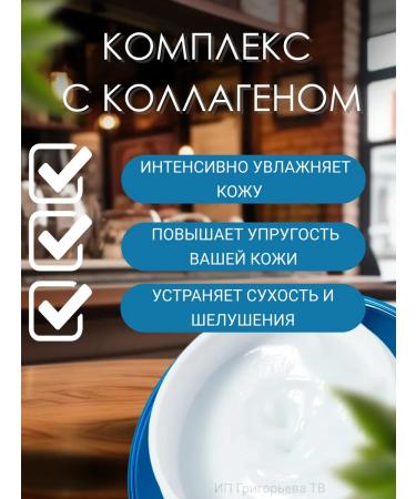 HoliSkinCosmo Moisturizing faces Ultra X10 Collagen - Buy Online on GoSupps.com