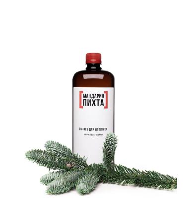 L U Syrup for cooking cocktails and drinks 1 liter