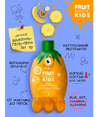 Megamonsters Shampoo-gel-Pen 3v1 Children's pineapple Frutomonstra 400ml 1+