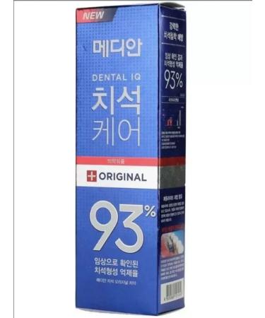 Zicosmetics Whitening toothpaste Median 120
