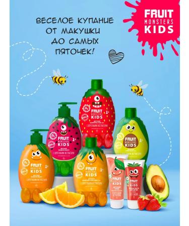 Megamonsters Gel-Pen 2v1 Children's Avocado Frutomontra 400ml - Buy Online on GoSupps.com