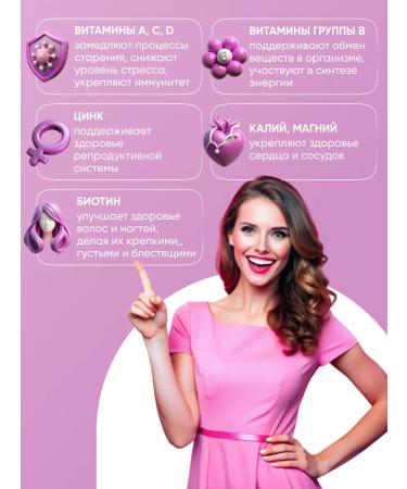 Dr Adds Vitamins for women complex multivitamins 60 tab - Buy Online on GoSupps.com