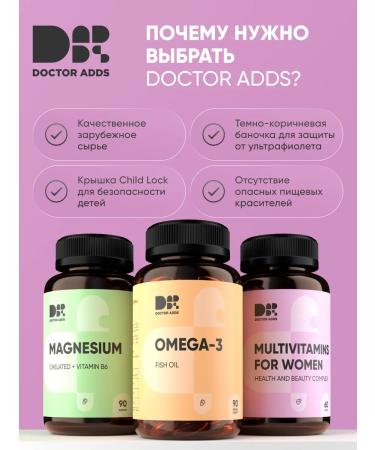 Dr Adds Vitamins for women complex multivitamins 60 tab - Buy Online on GoSupps.com