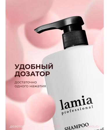 LaMia Women's professional hair shampoo 1000 ml - Buy Online on GoSupps.com