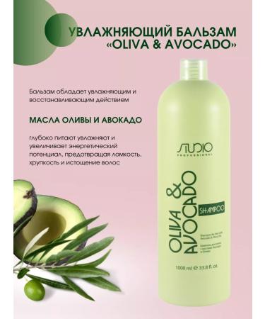 Kapous Set of shampoo and balm "Oliva & avocado" - Buy Online on GoSupps.com