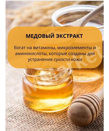 MISSHA A set of cosmetic fabric facial masks 3x19 g - Buy Online on GoSupps.com