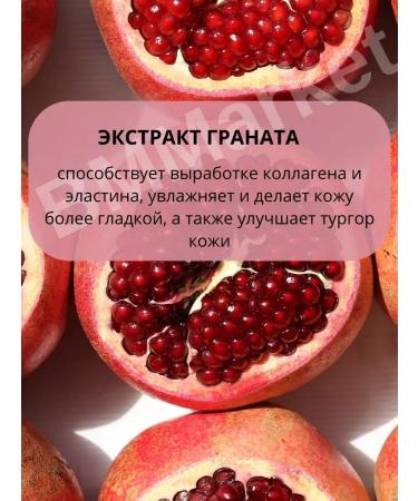 MISSHA A set of cosmetic fabric facial masks 3x19 g - Buy Online on GoSupps.com