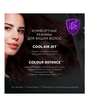 Polaris PHD 2044ti 1900W Black Fen - Buy Online on GoSupps.com